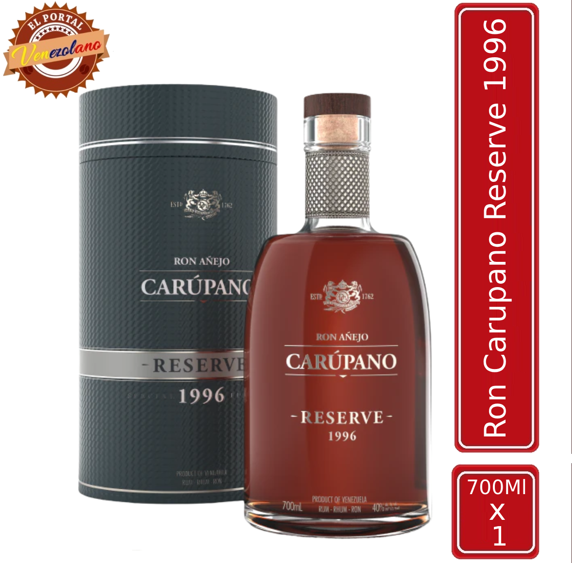 Ron Carupano Reserve 1996  Venezuela